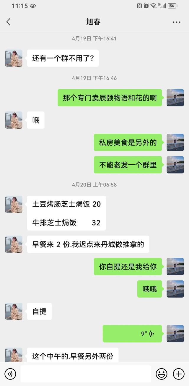 适合宝妈的工作，十大适合宝妈做的兼职（解锁最适合全职妈妈的三个副业）