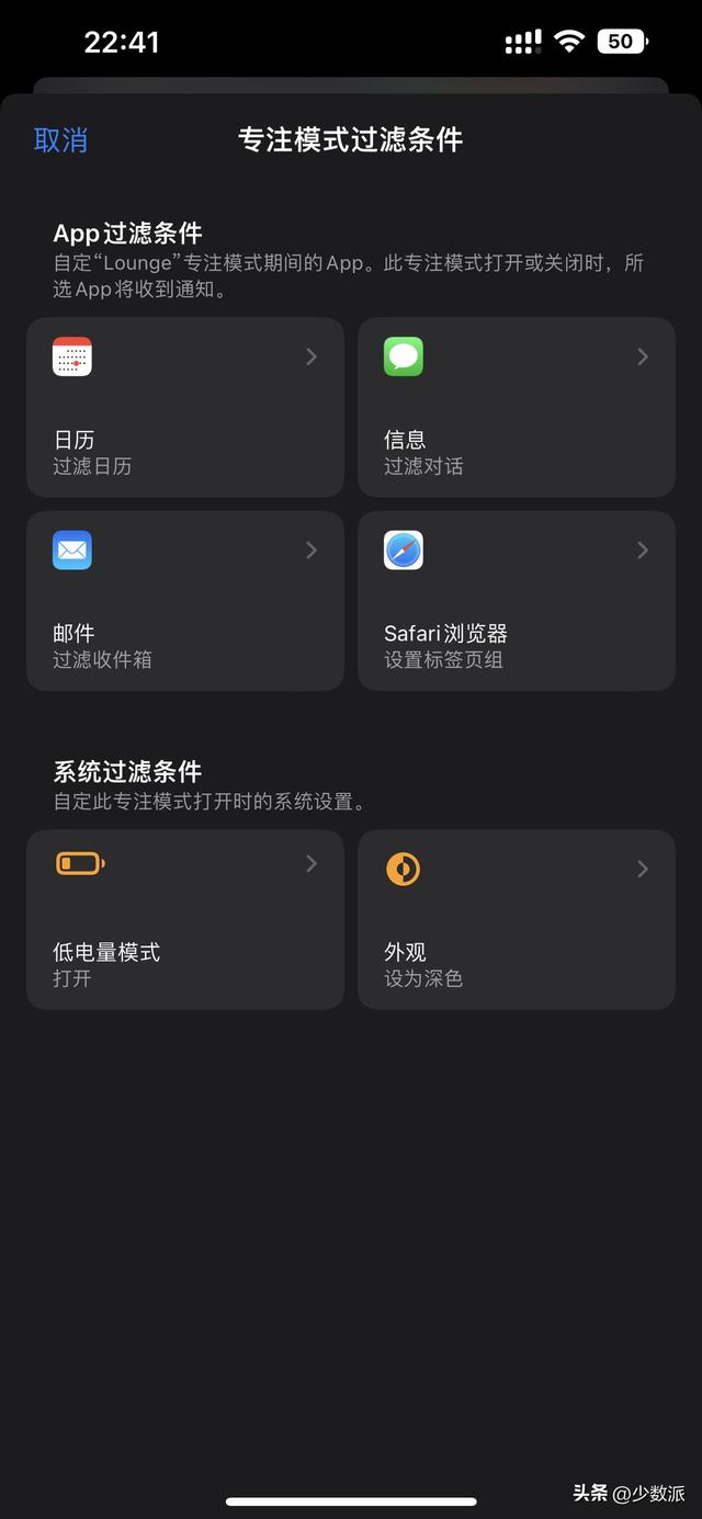 苹果手机怎么设置动态壁纸，苹果手机怎么设置动态壁纸自定义（升级后先试试这些新功能）