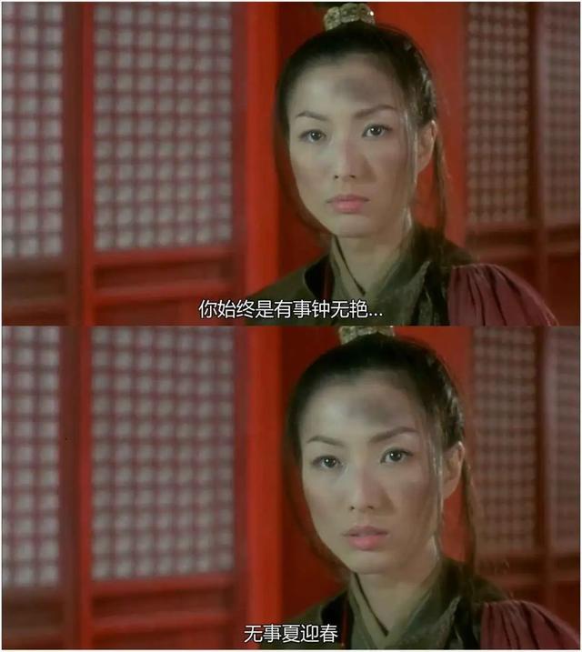 相貌平平古天乐，相貌平平古天乐什么梗（演员却个个长相惊艳）