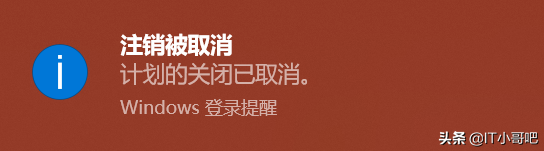 cmd重启命令，CMD无限重启命令怎么做（详细讲解windows系统实现定时关机重启的两种方法）