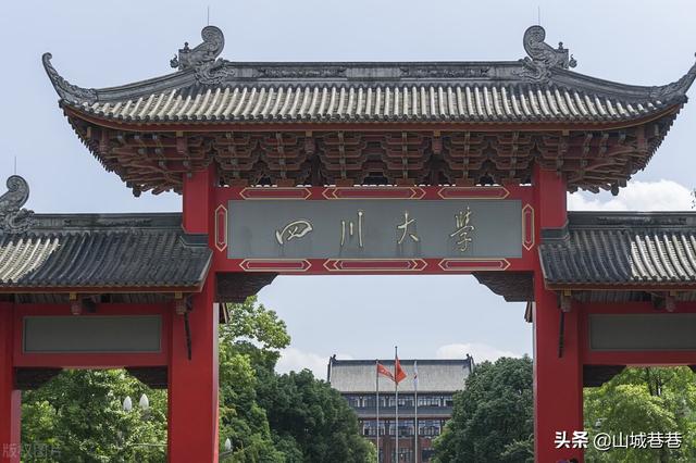 西南科技大学排名，2018年西南科技大学全国排名第几（2022年全国高校排名出炉）