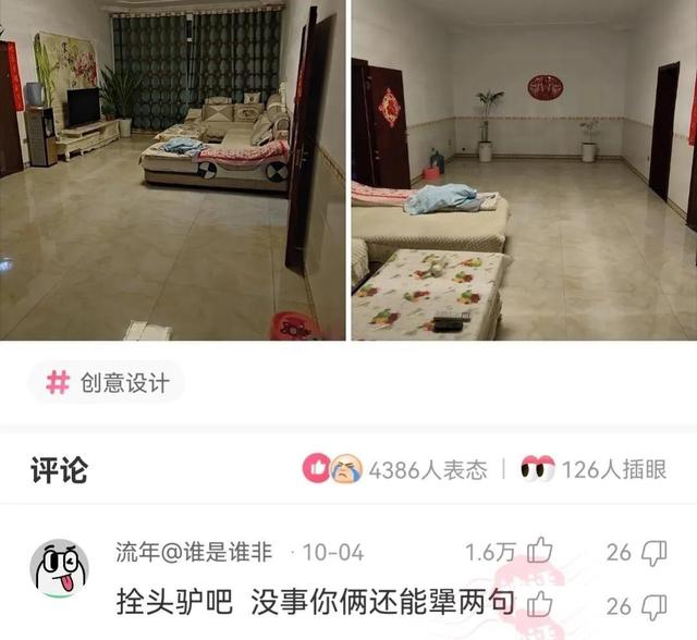为什么闹钟叫不醒自己，为什么闹钟叫不醒你（为什么工作日闹钟叫不醒）