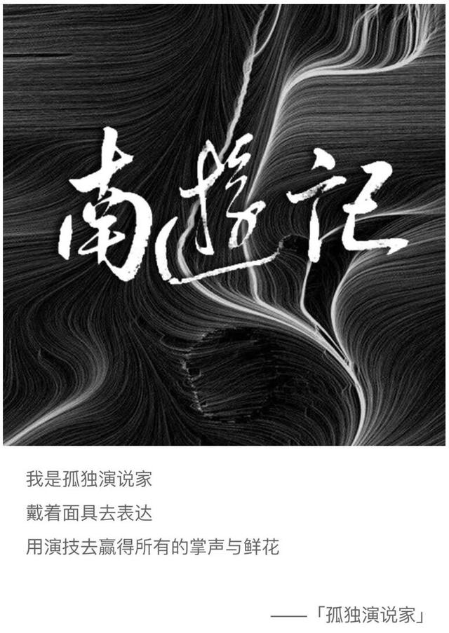 现在最流行歌曲好唱又好听有哪些，最新流行歌曲大全（听完三千多首新歌）
