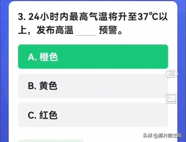 中国第一架飞机是由谁设计制造的，设计制造中国第一架飞机的人是谁（学习强国四人赛原题再现20230115）