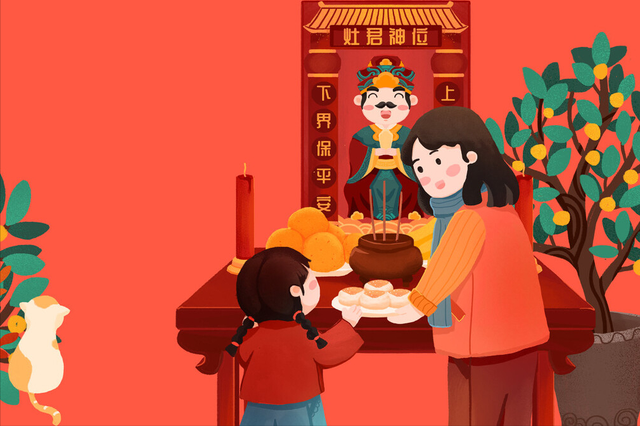 祭灶节的寓意-祭灶节吃什么，过小年祭灶有讲究（祭灶节干什么）