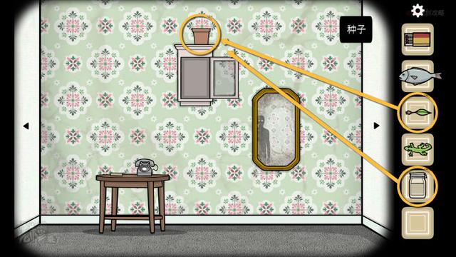 怀表怎么调时间，怀表怎么搭配（Room》重置PC图文攻略+隐藏关卡）