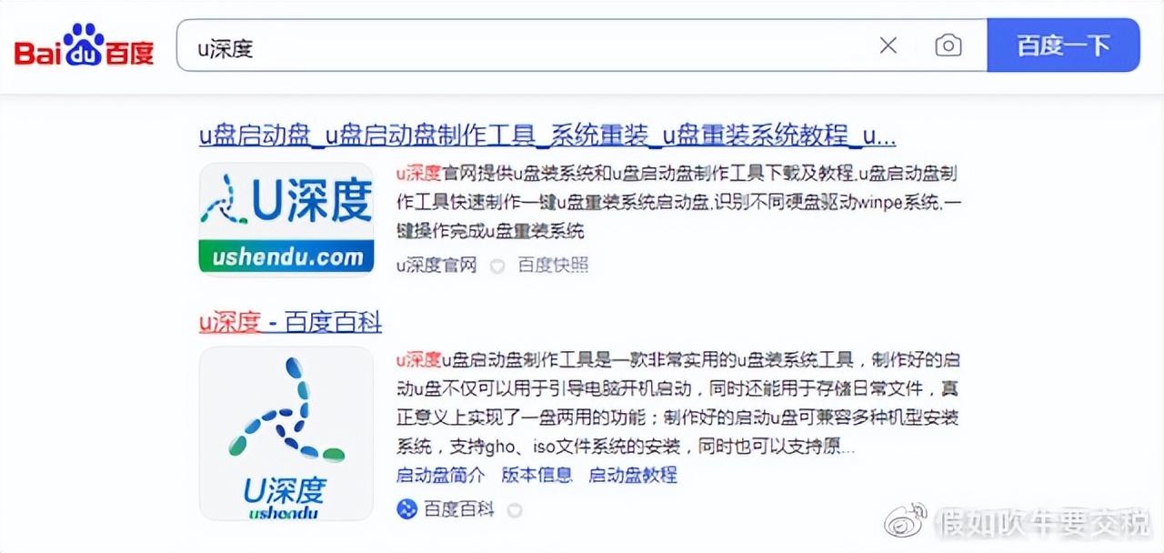 安装系统的主要方法和步骤（电脑装系统步骤方法）