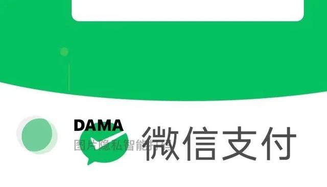 图片马赛克怎么打，图片怎么打马赛克（小技巧：手机一键打码工具）