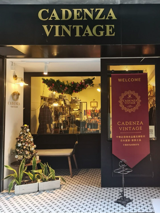 澳门杏仁饼做法，澳门杏仁饼做法视频（要去澳门100次）