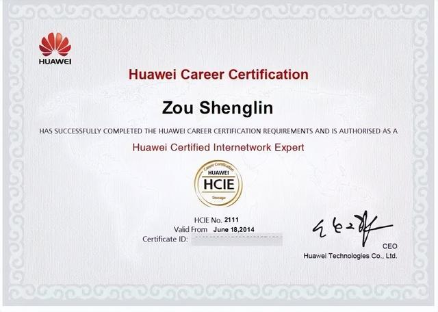 弱电工程师证怎么考，如何报考弱电工程师（要知道弱电智能化行业人员必备的证书有哪些）