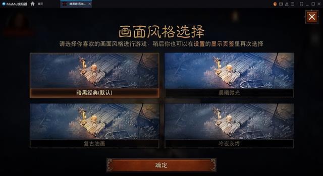 暗影之眼有什么用，暗影之眼哪里出（不朽》死灵法师进阶攻略）