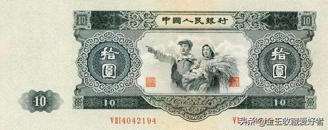 人民币收藏价值，第五套人民币收藏价值和市场前景分析（我国各版人民币币王盘点）