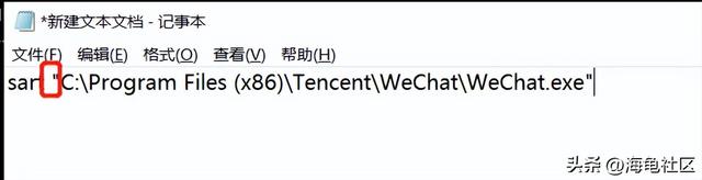 电脑微信怎么某个人，电脑版微信如何@别人（电脑端微信双开）