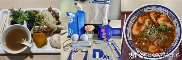 工作日志怎么写，怎么写工作日志（基层“打工人”复盘工作3年）