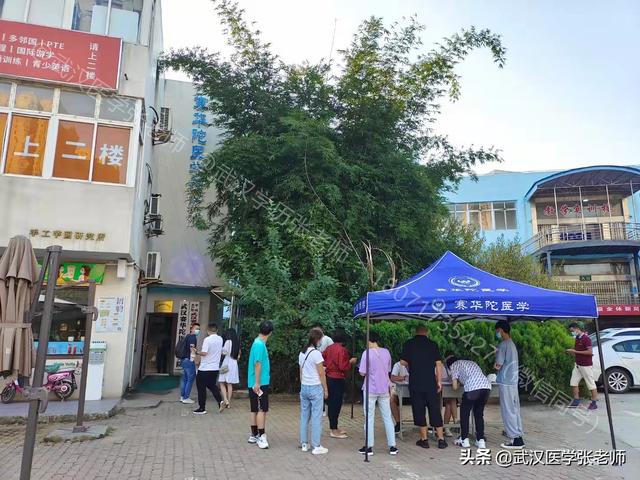 厦门医学院专科录取分数线，厦门医学院2018年各省及各专业录取分数线及最低录投档线（福建2022年口腔大专分数线一览）