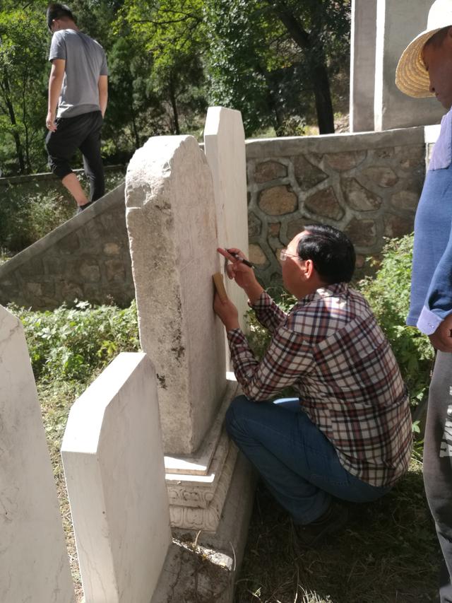 细芦子藤的功效与作用，青藤子的功效与作用（让石头“说话”房山考古专家耗十年著成875件碑刻通志）