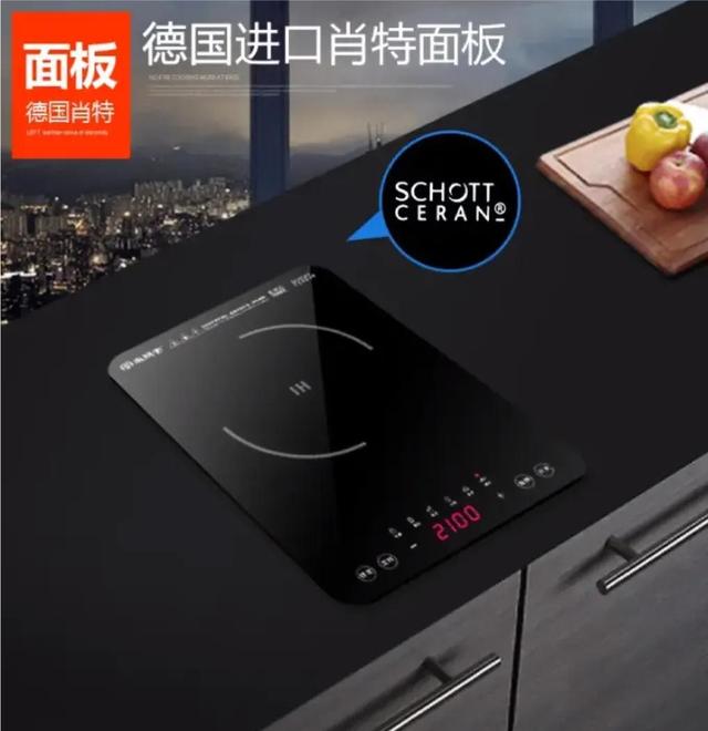小电磁炉价格，小型电磁炉简介（几十块钱跟几百块钱的电磁炉区别在哪里）