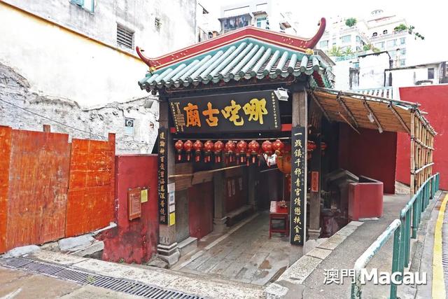 澳门最具有代表性的建筑，澳门的两座哪咤庙特色建筑