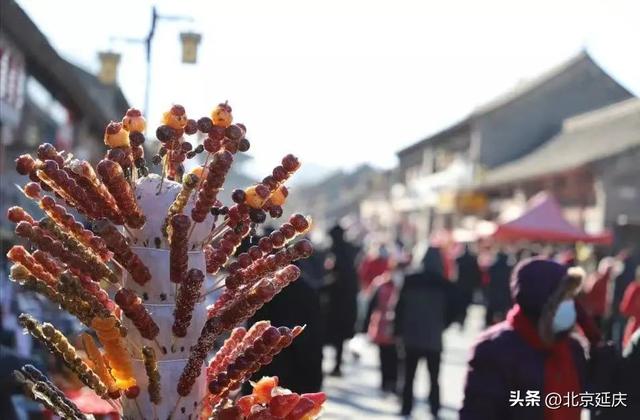 延庆旅游景点大全排名，春节假期延庆稳居全市乡村游榜首~