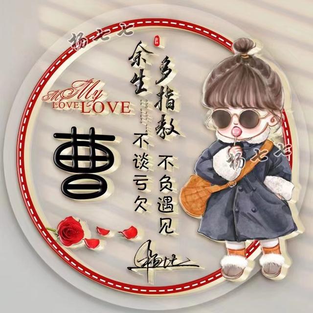 唯美情侣头像cp头像微信，唯美情侣头像cp头像（45张唯美卡通情侣签名头像）