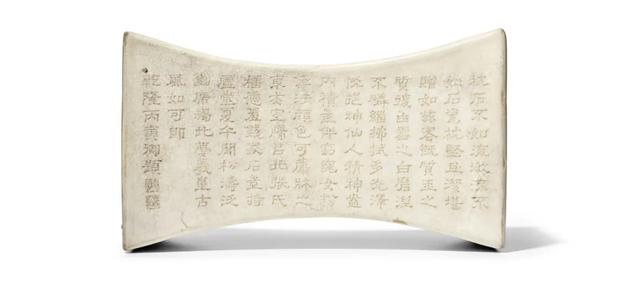 高档艺术品，高档艺术品短刀（2021年邦瀚斯中国古董艺术品10大成交拍品）