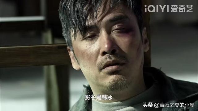 风筝的做法，做风筝的过程（重温《风筝》大结局）