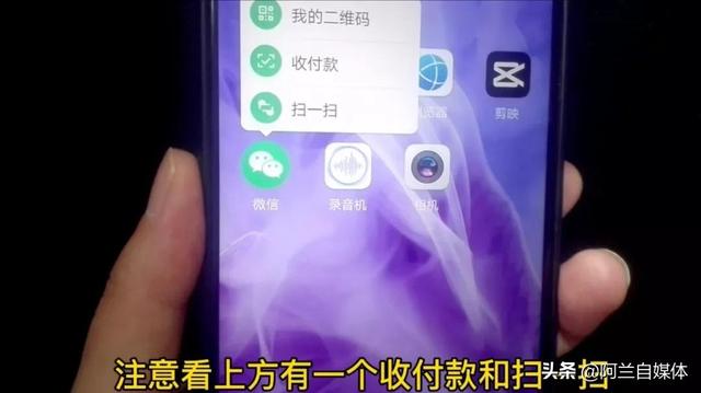 微信支付银行卡，微信支付银行卡限额怎么修改（学会很方便）