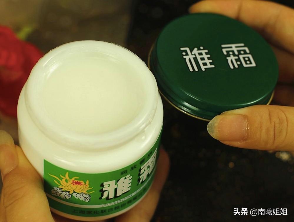 面部按摩霜(面部按摩霜的作用)