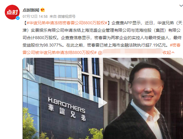 央视主持人董卿的简介，央视主持人董卿的简介国籍（从“央视一姐”到跌落神坛）