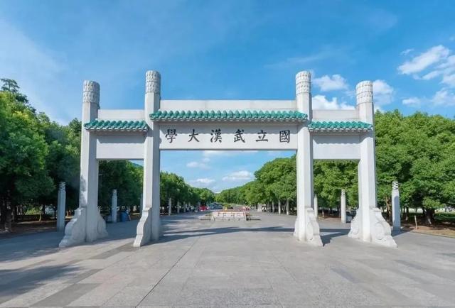 清华大学最新大门，软科中国高校排名前十名大学校门一览