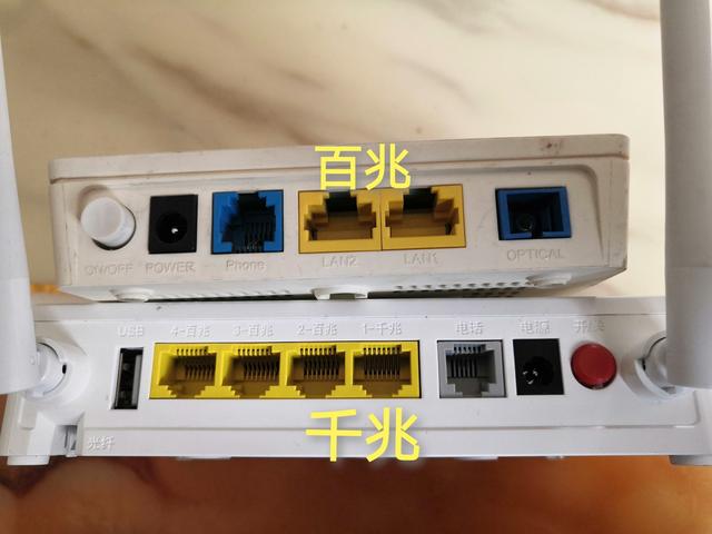 怎么连接路由器，如何连接wifi路由器（路由器如何连接设置才能上网）