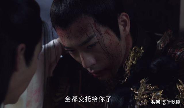 斛珠夫人大结局，斛珠夫人方鉴明最终结局（《斛珠夫人》大结局）