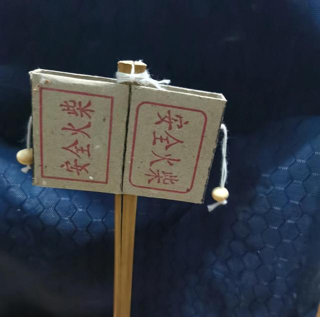 儿时的简易自制玩具，7080年代农村孩子自制49个纯天然玩具