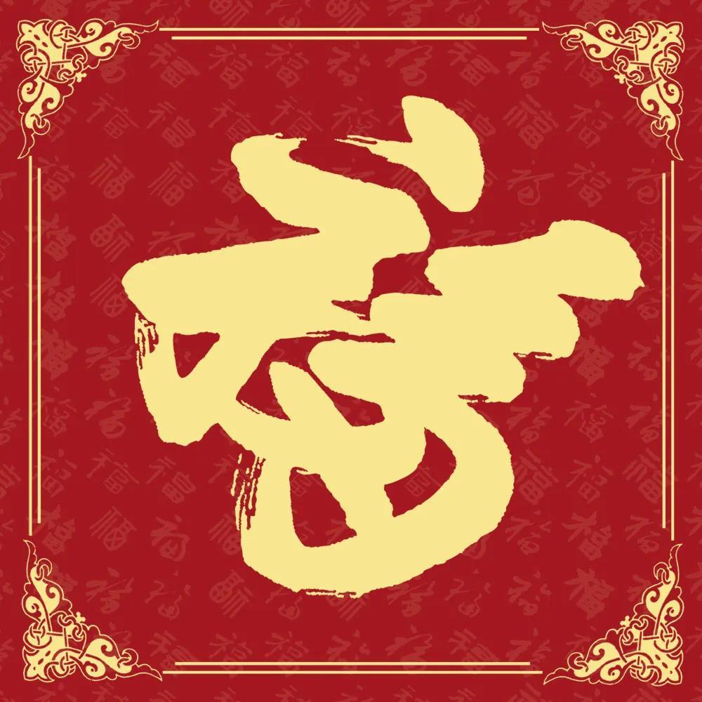 年货有哪些(春节必吃的10种食物)