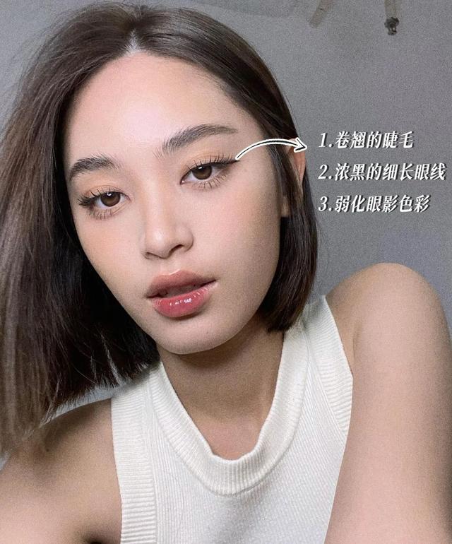 如何化彩妆，如何化彩妆教程视频教程（新手一看就会的4个万能妆容公式）