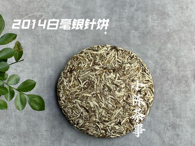 白茶属于哪类茶，白茶属于什么茶（说清楚绿茶和白茶的不同）