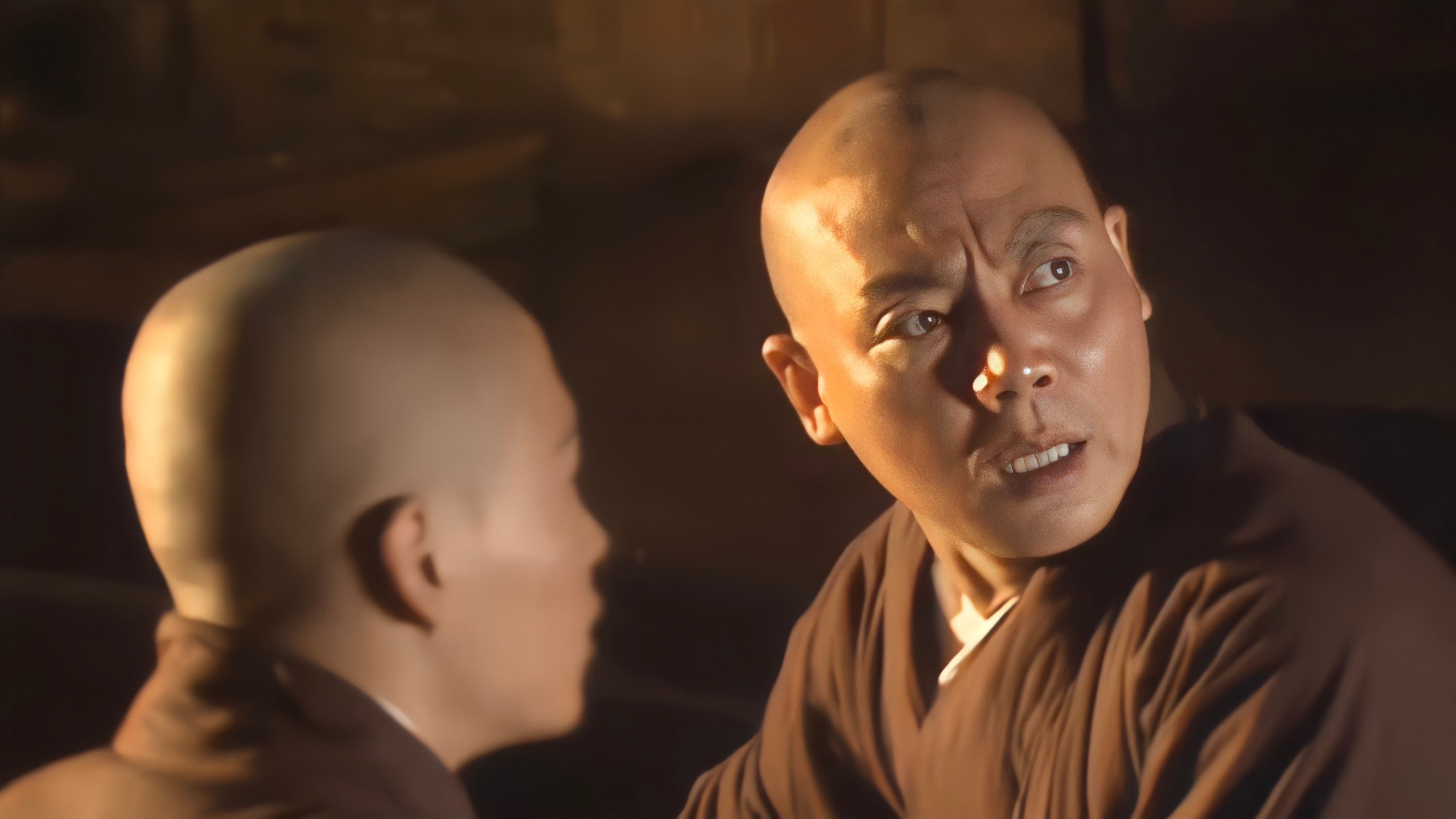 第七集《计收猪八戒》地保手下抬轿的狗腿子转眼就又去喝喜酒了第十二