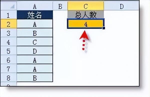 如何新建excel表格，wps如何新建excel表格（教你如何零基础入门Excel表格编辑）