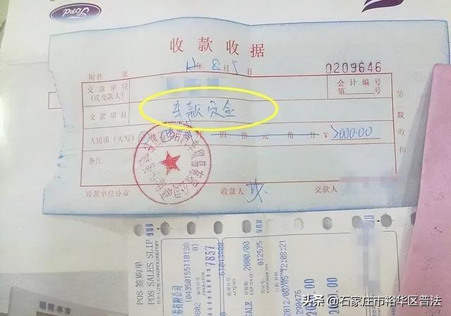 哪个定金可以退，定金和订金哪个是可以退的（“订金”和“定金”的区别）