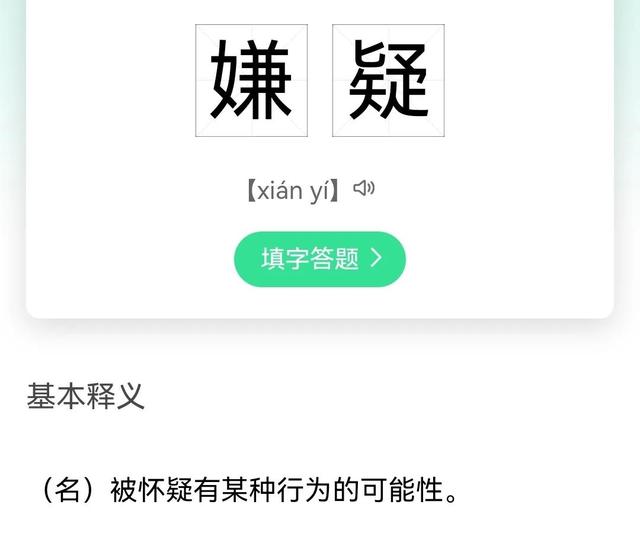 支付寶基金怎樣全部取出錢，支付寶基金怎樣全部取出錢來？