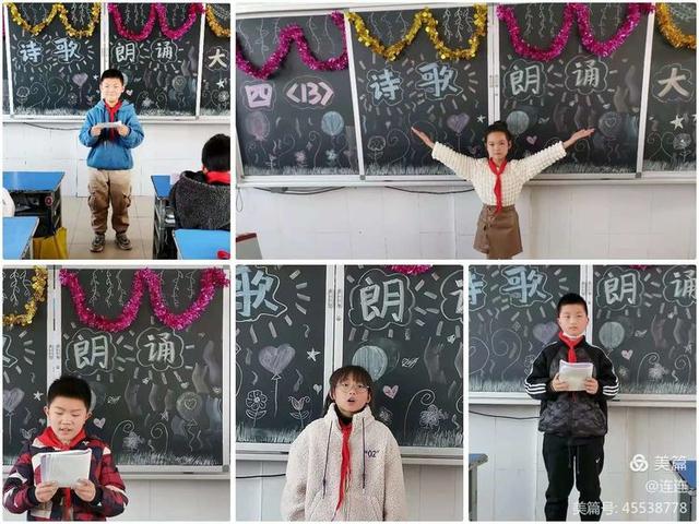 适合四年级摘抄的现代诗歌，四年级现代诗摘抄（宿迁市第一实验小学）