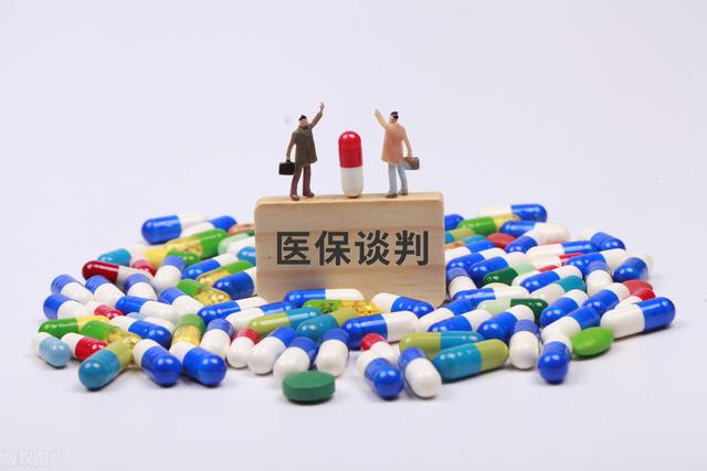 交五险必须退新农合吗，买了五险一金需要退医保吗（老家缴纳的新农合可以停止缴费吗）