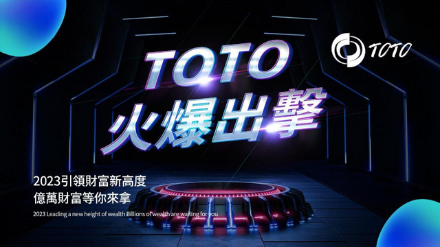 toto浴缸尺寸，toto洁具的优点（TOTO，让购物生活变得更好）