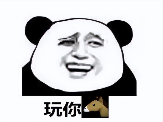 7个字的游戏名字，7个字的游戏名字诗意（火遍全国的网游续作）