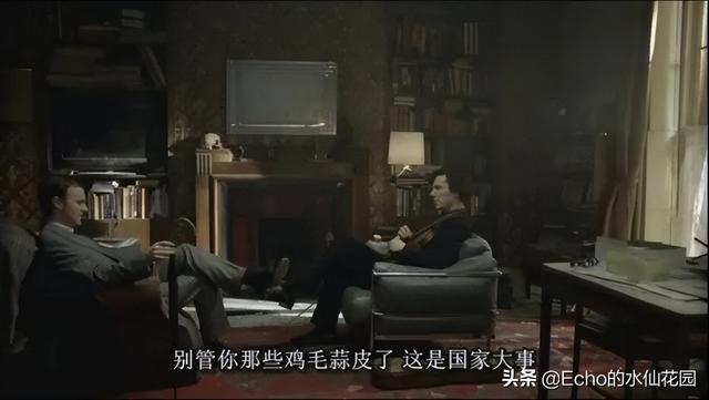 评价神探夏洛克第一季，BC的神探夏洛克