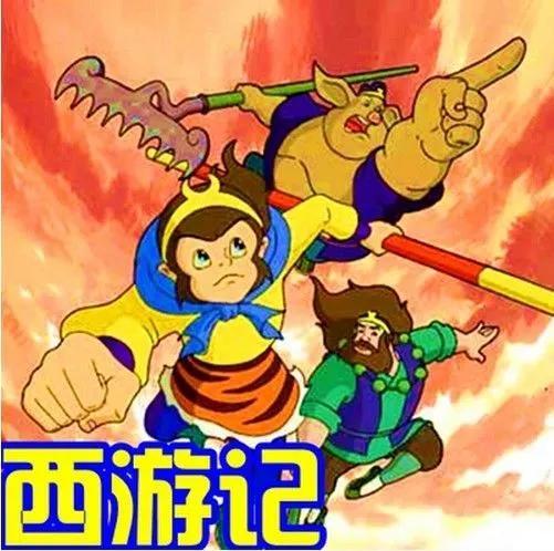 动画1.《大头儿子和小头爸爸》