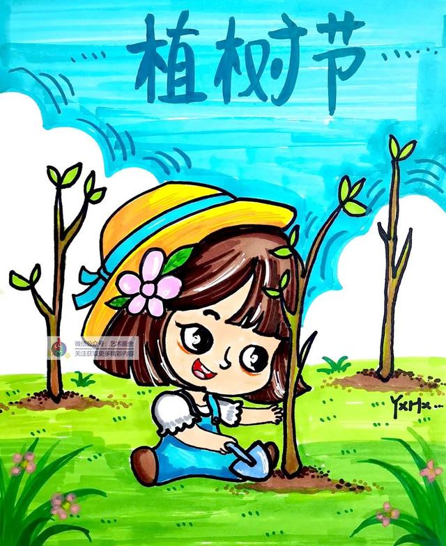 植树节的儿童画怎么画，植树节儿童画（水彩笔画——春风吹新绿）
