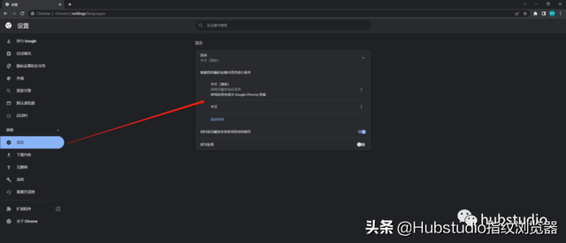 Gmail注册教程「解决手机无法验证问题」