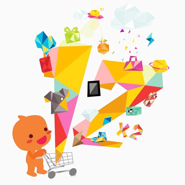 淘宝网店铺排行榜，淘宝最有名的网红店铺（全球十大电商排行榜）