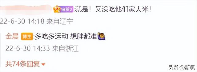 三扁不如一圆是什么，三扁不如一圆是什么面相（如何打造身体美感、塑造吸引力）